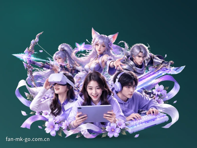 简易观赛说明